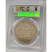 AUSTRALIA 1938 . CROWN . PCGS AU55
